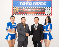 ҧ,TOYO TIRES RACING CAR THAILAND 2024,TOYO TIRES